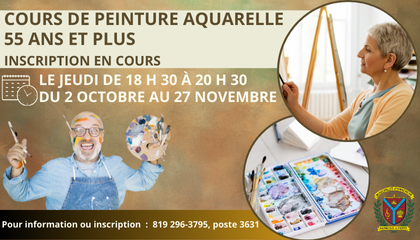 Cours aquarelle (1)